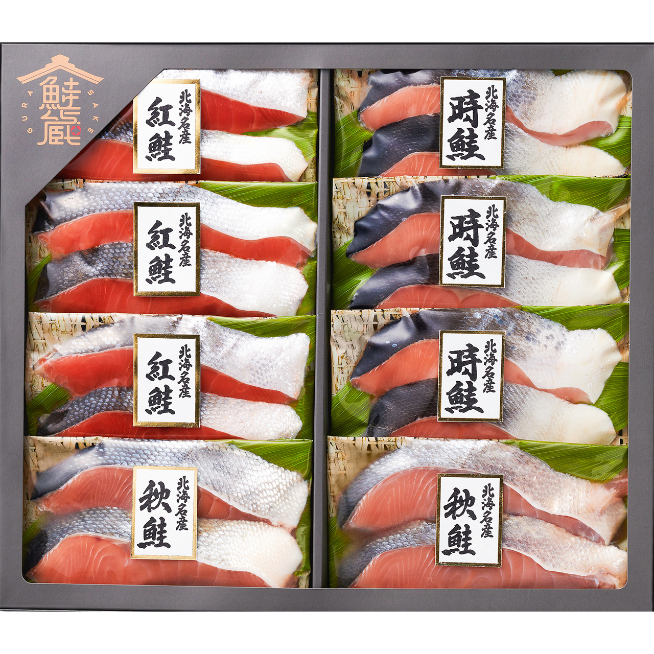 香煎鮭魚 by ️Jami👪 - 愛料理